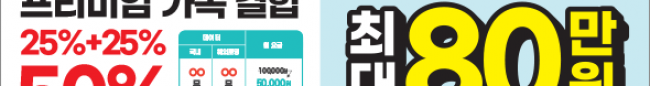 가판대-2071