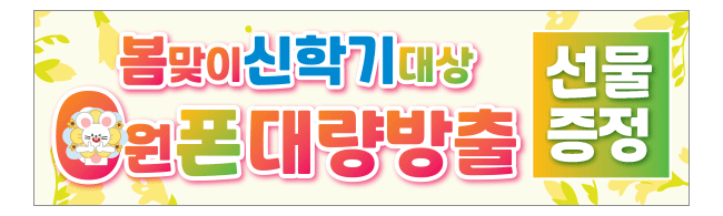 가판대-2072