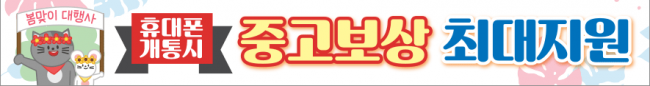 가로형-2073