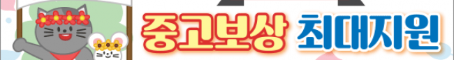 가판대-2073