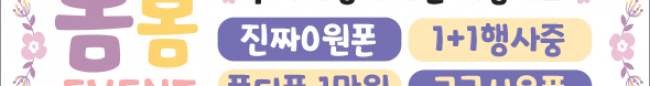 가판대-2076