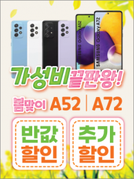 POP-2078