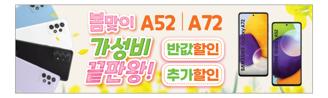 가판대-2078
