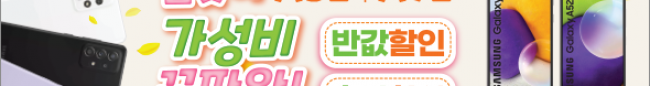 가판대-2078