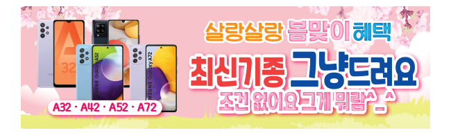 가판대-2079
