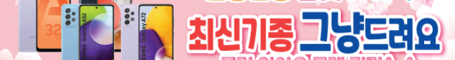 가판대-2079