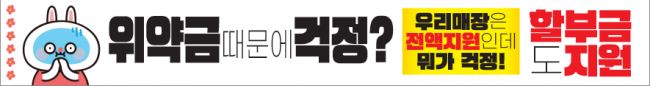 가로형-2084