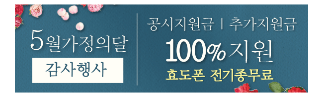 가판대-2086