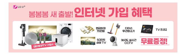 가판대-2089