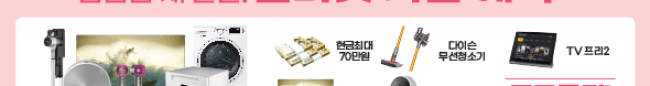 가판대-2089