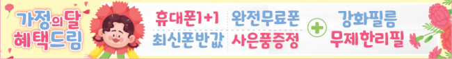 가로형-2093