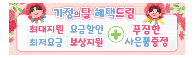 가판대-2092