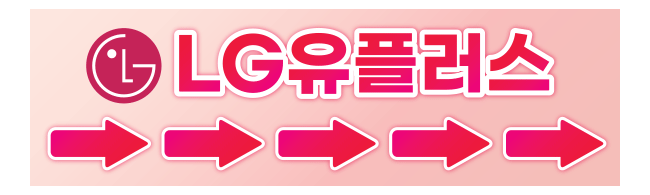 가판대-2095