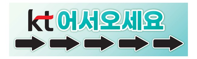 가판대-2096