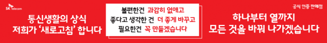 가로형-2098