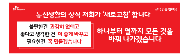 가판대-2098