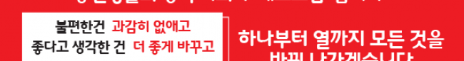 가판대-2098