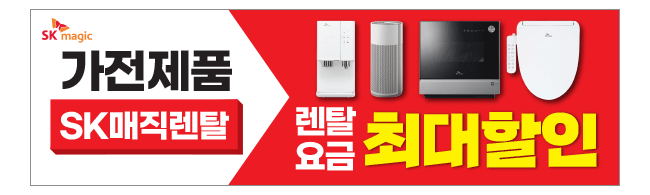 가판대-2102