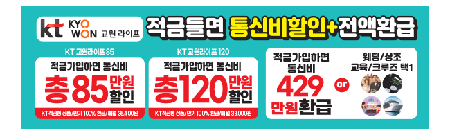 가판대-2108