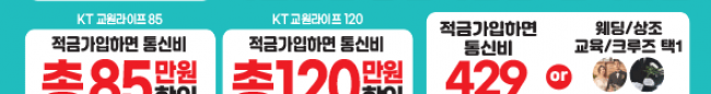 가판대-2108