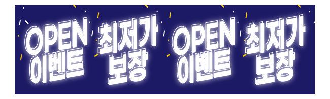 가판대-2117