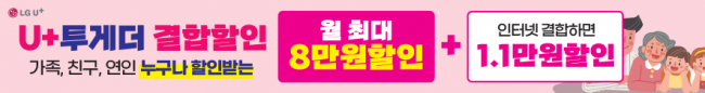 가로형-2122