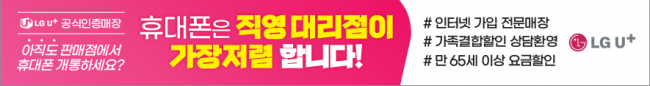 가로형-2123