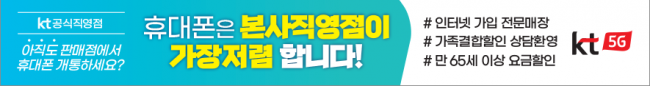 가로형-2124