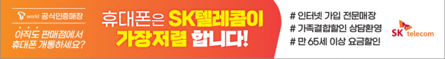 가로형-2125