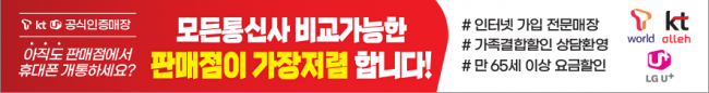 가로형-2126