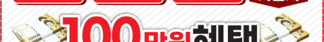 가판대-2119