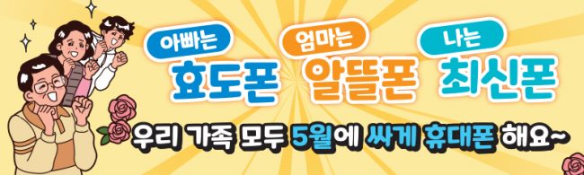 가판대-2121