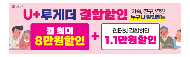 가판대-2122