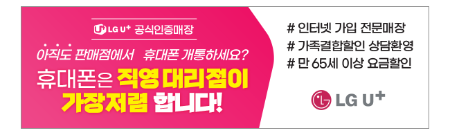가판대-2123