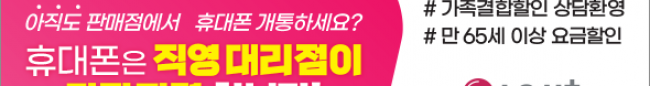가판대-2123