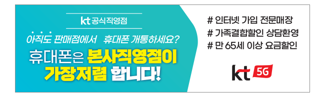 가판대-2124