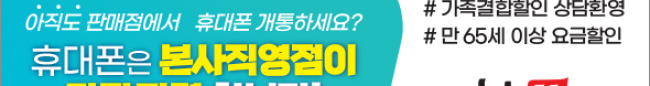 가판대-2124
