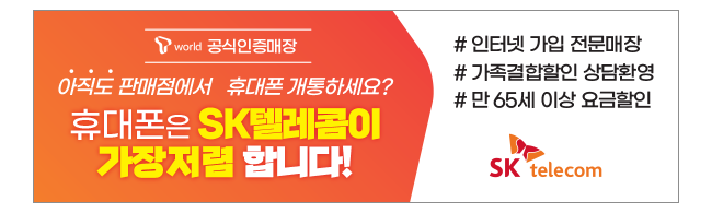 가판대-2125