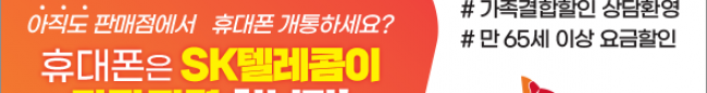 가판대-2125