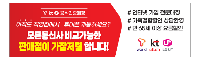 가판대-2126