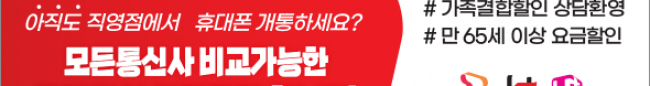 가판대-2126
