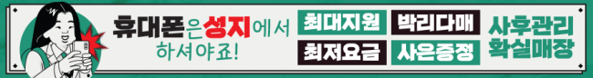 가로형-2137