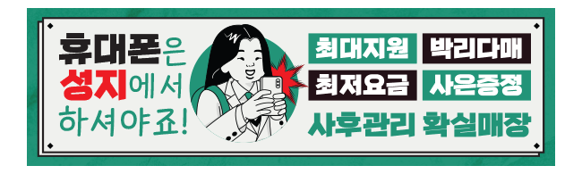 가판대-2137