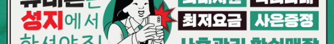 가판대-2137