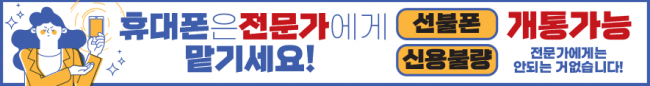 가로형-2138