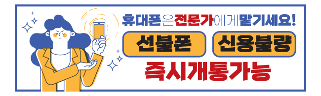 가판대-2138