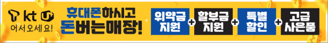 가로형-2139