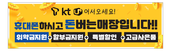 가판대-2139