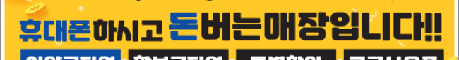 가판대-2139