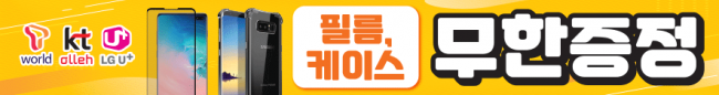 가로형-2140